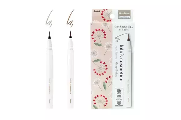 筆記具メーカーのアイライナーに新色が仲間入り