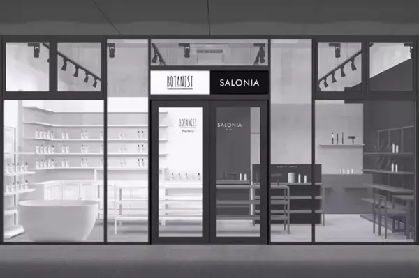 「BOTANIST」と「SALONIA」 のデュアルブランドショップが登場
