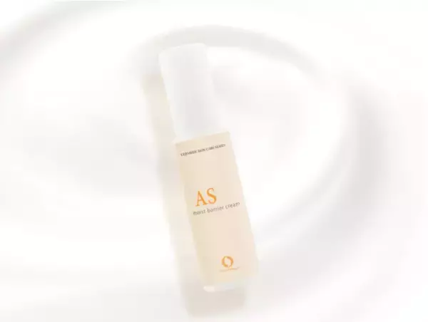 シェルシュール「モイストバリアクリームAS」のミニサイズが登場