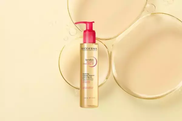 ビオデルマが「サンシビオ ミセラー クレンジングオイル」を発売