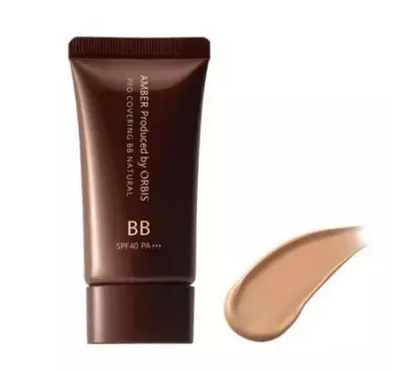 誰でも簡単に大人の肌悩みをカバーできる多才型BBクリームがすごい