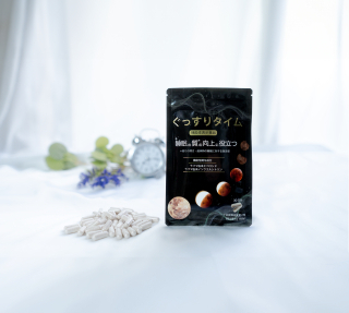 ラフマ由来成分配合『ぐっすりタイム』で睡眠の質の向上へ