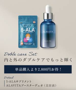 FAIRY FORESTが「5-ALAギフトセット」を発売