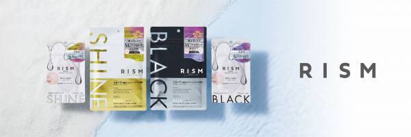 「RISM」から新シリーズ「BASE」誕生！ケアマスクを発売