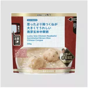 ダイエットにもぴったり！ウエルシアから「思ったより鶏つくねが大きくてうれしい発芽玄米中華粥」発売