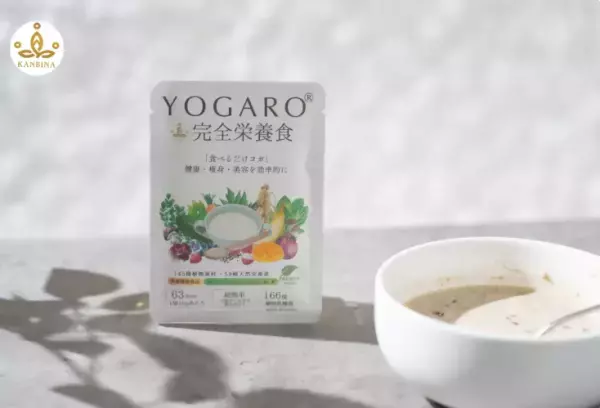 SNSで話題沸騰の“食べるだけヨガ”！ 「YOGARO完全栄養食」新発売
