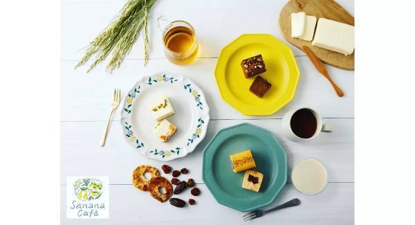 甘いやさしさで身も心も充ちる「Sanana Cafe」からチーズケーキが登場