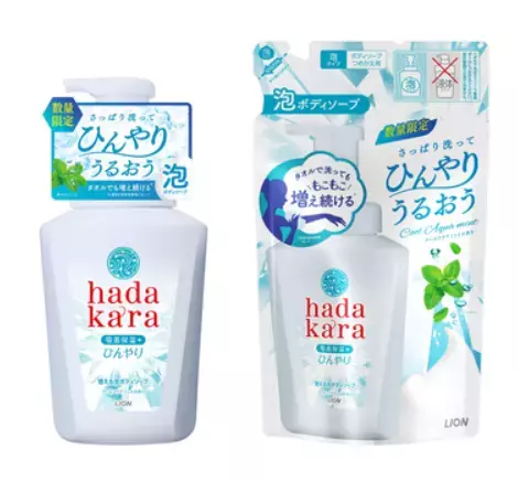 『hadakaraボディソープ』から夏にぴったりなクールアクアミントの香りが登場