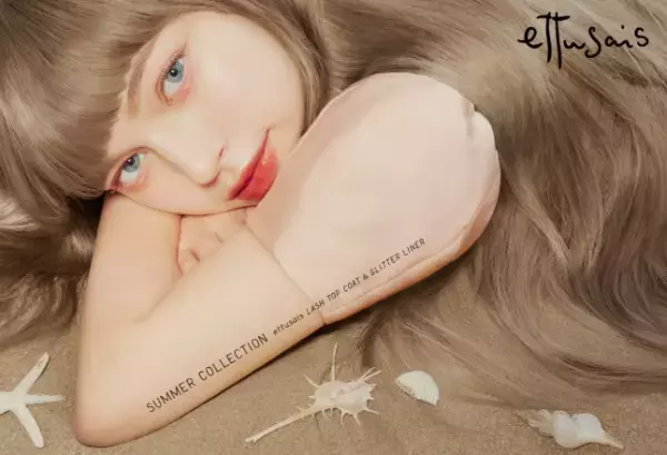 「エテュセ 2024 サマーコレクション」解禁！色と質感を楽しむ最旬ヌーディーメイク