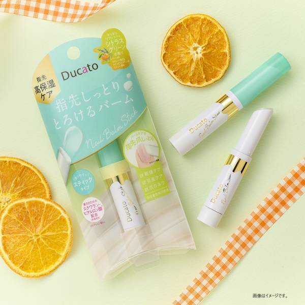 Ducatoから『ネイルバームスティック』が登場
