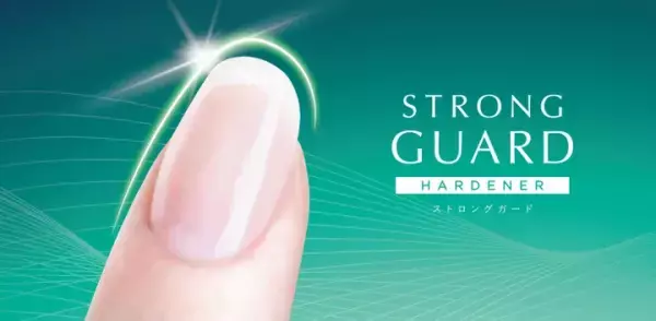 弱い爪を強く！厚膜コーティングで爪の強化を