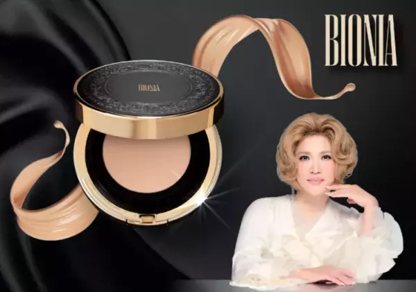 IKKO氏がプロデュース！理想的な素肌美を叶える日中ケアファンデーションが誕生