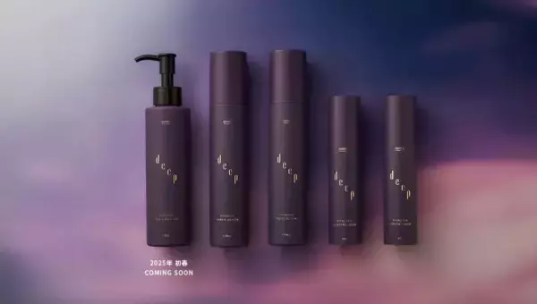 国産ぶどうのチカラに着目！大人のための進化系ナチュラルスキンケア「QUON deep」始動