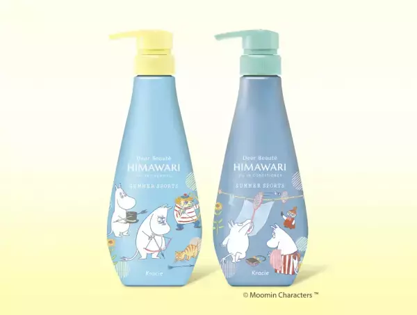 「ディアボーテ HIMAWARI」から、『ムーミン』デザインのオイルインシャンプー＆コンディショナーが数量限定で登場