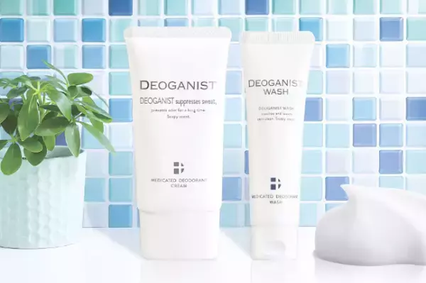 汗・ワキのニオイ対策は大丈夫！？「デオガニストシリーズ」で徹底ケアを