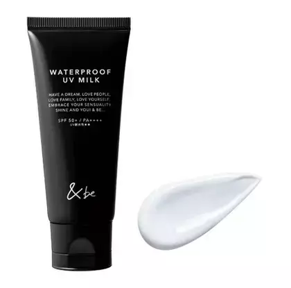 ノンケミカル処方で汗や湿度に負けない、最強UVミルクが＆beから登場