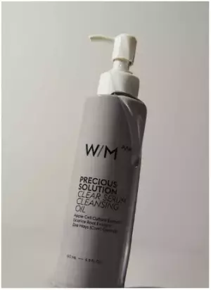 マツキヨの大人気クレンジングにプレミアム版の美容液クレンジングオイルが登場