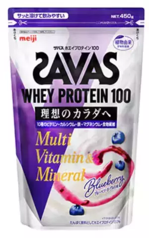 『ザバス』が理想のカラダを目指す女性向け新プロテインを発売