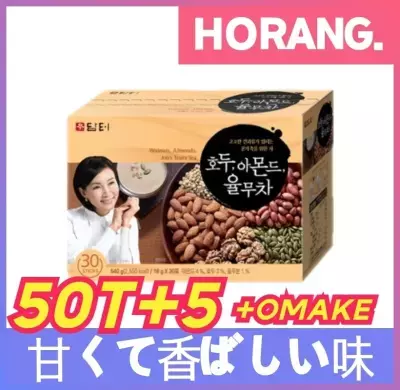 ハト麦やナッツ類がブレンドされたユルム茶がトレンド！おすすめの韓国伝統茶