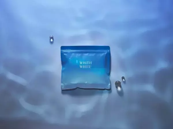 話題のナイアシンアミド配合！毎晩のご褒美パック新登場