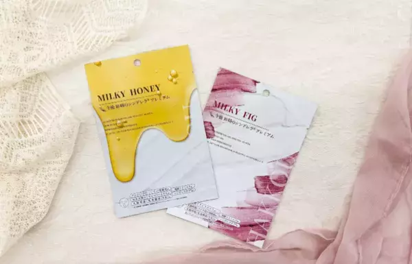 6役を1枚に濃縮！フェイスマスク『午後10時のシンデレラ プレミアム』が誕生