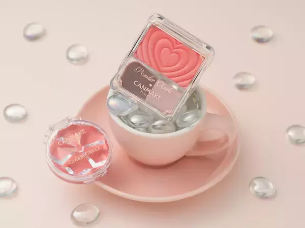 使うたびにキュンとしちゃう！うるツヤほっぺに仕上げる大人気チークに新色登場