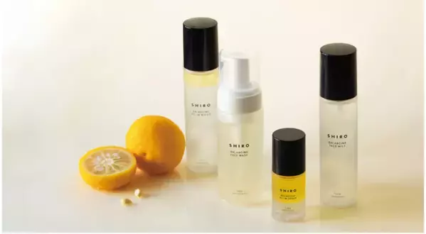 待ってました！「SHIRO」で人気のゆずシリーズが定番製品化