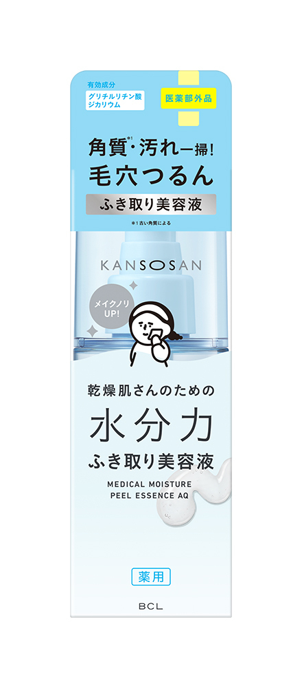 角質ケアで毛穴を引き締める！「乾燥さん」から薬用ふき取り美容液が新登場