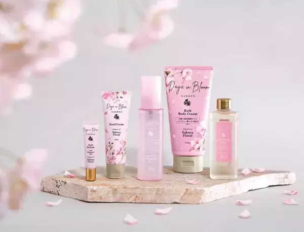 春を先取り！やわらかな桜の香りが楽しめる潤いケアアイテム新発売