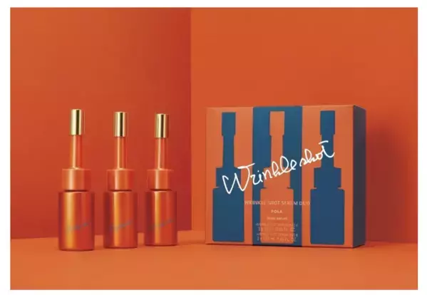 ポーラ、ニールワン配合シワ改善美容液のお得な3本セットを新年に数量限定発売！