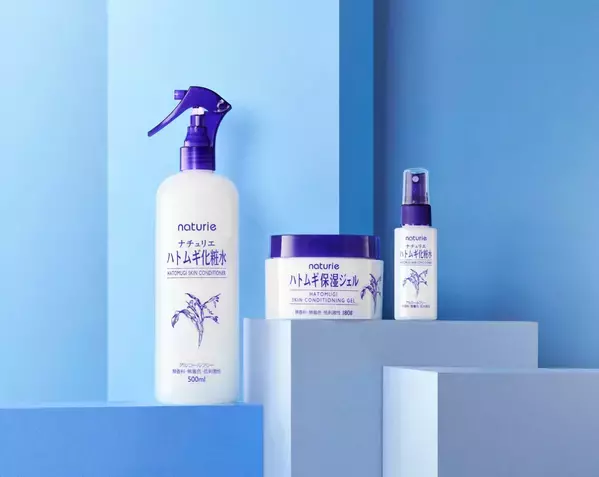 残暑のダメージ肌に！ナチュリエから冷やしても使える限定品2種が登場