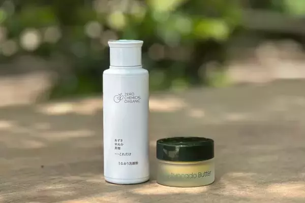 「ZERO CHEMICAL ORGANIC」が横浜で期間限定販売中