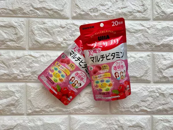 人気のグミサプリ！「UHAグミサプリ」と「美魔女」のコラボ商品発売