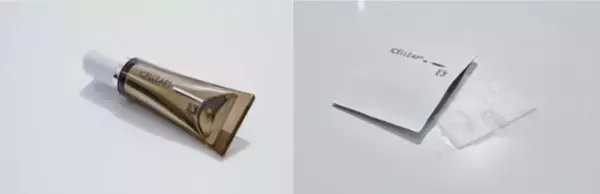 高い保湿とハリケアを両立！「ICELLEAP」が新クリームとマスクを同時発売