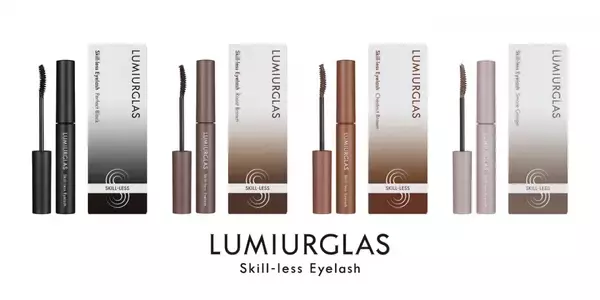 毎日のメイクに迷わない！全4色展開でブランド初のマスカラ新登場