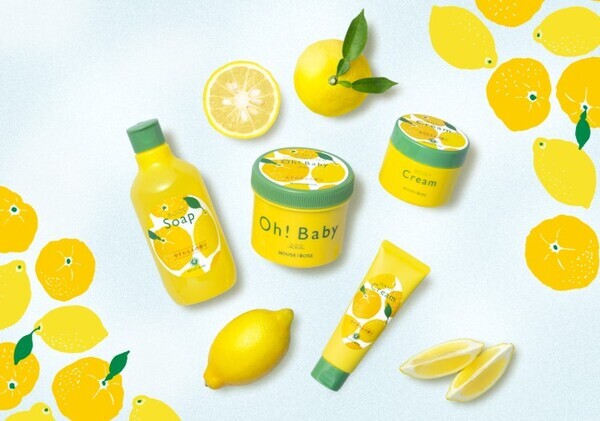 ハウス オブ ローゼの超人気アイテムから『ゆずれもんの香り』が新登場！