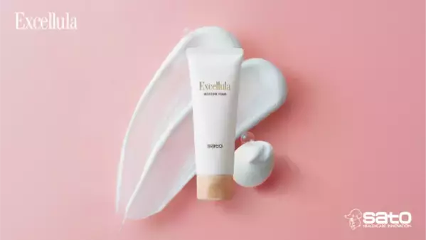 和漢植物と泡の力で毛穴レス！「エクセルーラ」洗顔料4月18日リニューアル発売