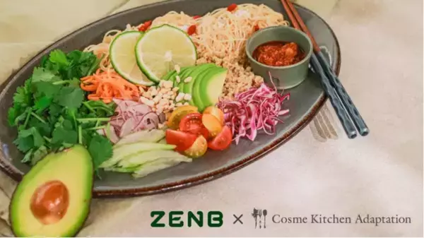 豆 100％「ZENB ヌードル細麺」を使用！エスニックな期間限定メニューに注目