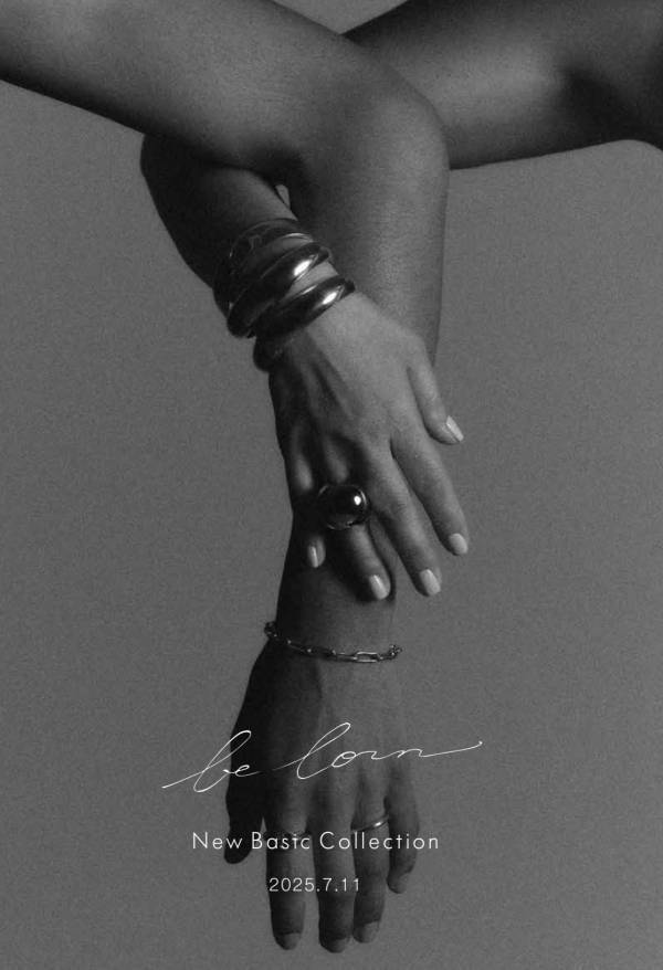 be bornから新たなハンドケアシリーズが誕生！全2種類の新商品も発売へ