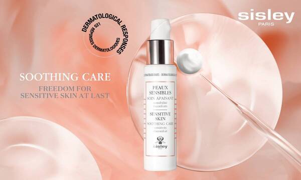 シスレージャパンが『ダーマレスポンス センシティブ スキンケア』を発売！