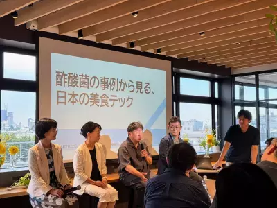 話題のお酢「酢酸菌にごり酢」を通じて食文化の未来を考えるセミナーを取材！