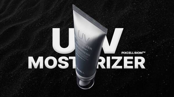 乳酸菌UVで肌を守る！『ピクセルバイオーム UVモイスチャライザー』が登場