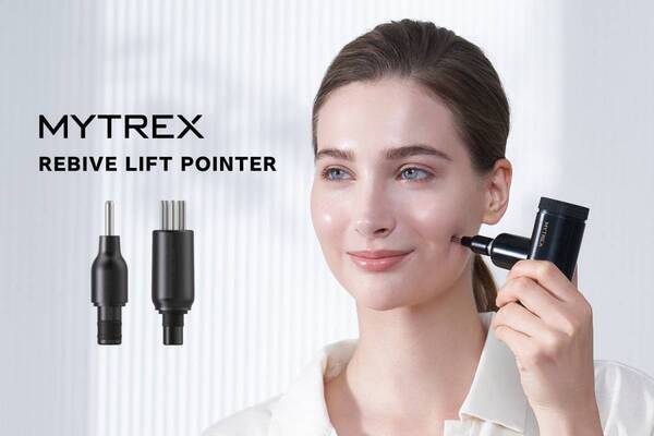 2つのアタッチメントで顔・頭皮をリフトケアするハンディガン発売