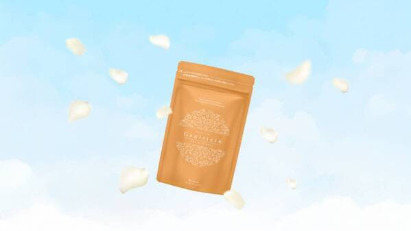 「プレゆらぎ」世代に ゲニステイン高配合の新サプリ発売