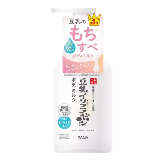 豆乳ボディケアで冬の乾燥をブロック！『なめらか本舗』新作ボディミルク発売