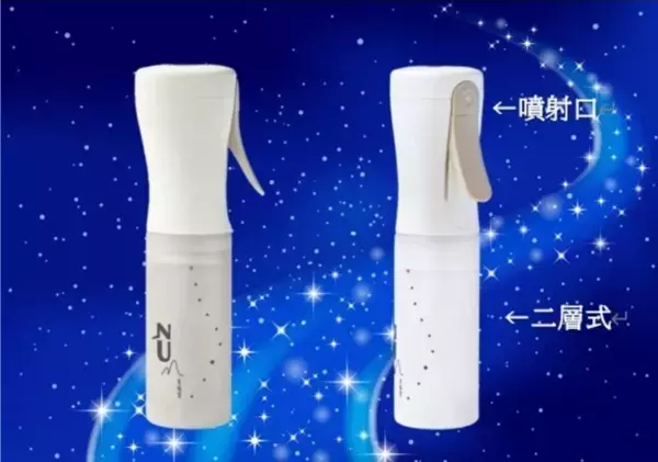 超微細ミスト容器を採用！オッペン化粧品が保湿ミスト化粧水『NUMIST』を発売