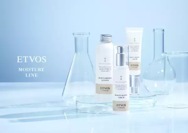 増量＆ヒト型セラミドを新配合！ETVOS「モイスチャーライン」がリニューアル