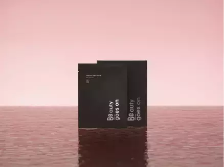 植物由来成分でハリとツヤを実現！Beから『Beエッセンスシートマスク C』が登場