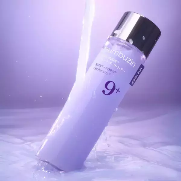 次世代ハリケア成分配合！大人気商品がついにオフライン販売を開始