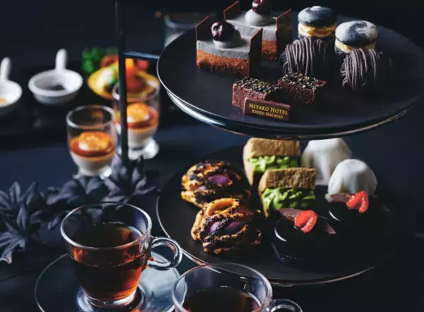 都ホテル 京都八条がキレイを叶えるアフタヌーンティーを期間限定で販売